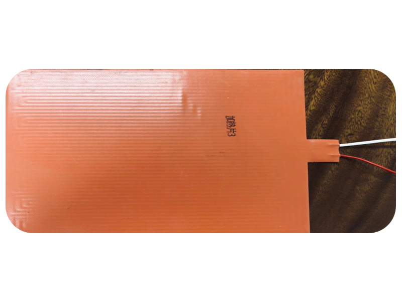 自控溫PTC加熱膜(硅膠發(fā)熱膜)